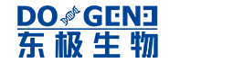 德阳动物实验外包-医学实验外包-细胞实验外包-生物实验外包「东极生物」